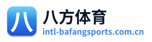 八方体育